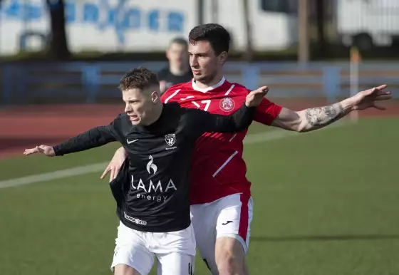 ČSK Uherský Brod – FC Hlučín 1:1