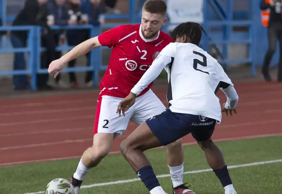 PŘEDZÁPASOVÉ PREVIEW - 1. FC Slovácko B